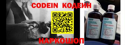 ГАЛЛЮЦИНОГЕННЫЕ ГРИБЫ Канаш
