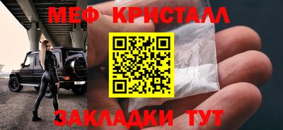 ГАЛЛЮЦИНОГЕННЫЕ ГРИБЫ Канаш