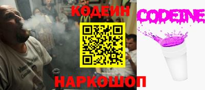 мдма Камышлов