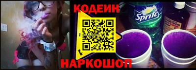 твердый Кандалакша