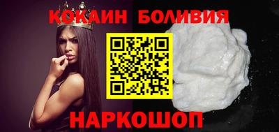 мдма Камышлов