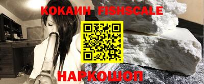 мдма Камышлов