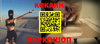 ГАЛЛЮЦИНОГЕННЫЕ ГРИБЫ Канаш