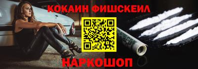 ГАЛЛЮЦИНОГЕННЫЕ ГРИБЫ Канаш