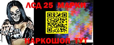 мдма Камышлов