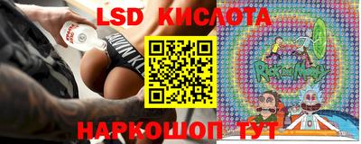 ГАЛЛЮЦИНОГЕННЫЕ ГРИБЫ Канаш