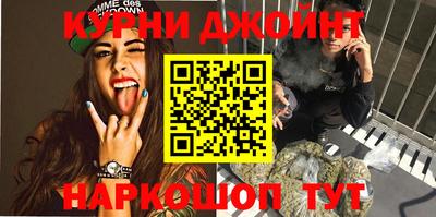 MESCALINE Кингисепп