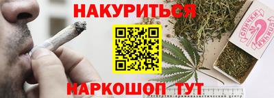 ГАЛЛЮЦИНОГЕННЫЕ ГРИБЫ Канаш