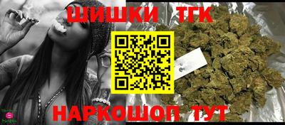 твердый Кандалакша