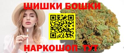 ГАЛЛЮЦИНОГЕННЫЕ ГРИБЫ Канаш