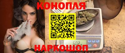 ГАЛЛЮЦИНОГЕННЫЕ ГРИБЫ Канаш