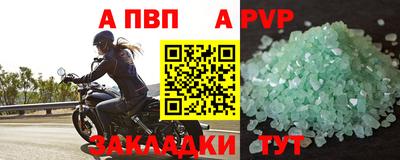 ГАЛЛЮЦИНОГЕННЫЕ ГРИБЫ Канаш
