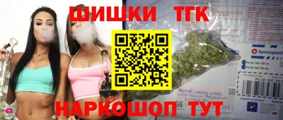 мдма Камышлов