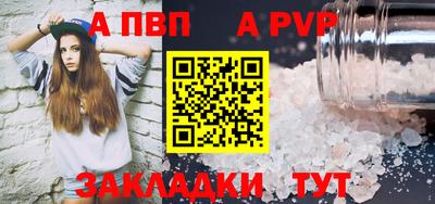 мдма Камышлов