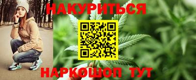 мдма Камышлов