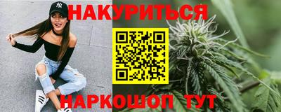 мдма Камышлов