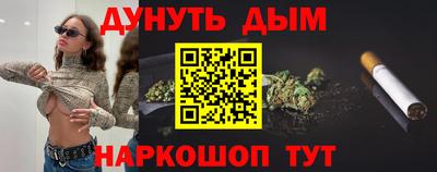 мдма Камышлов