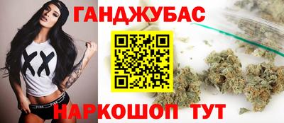 ГАЛЛЮЦИНОГЕННЫЕ ГРИБЫ Канаш
