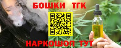 ГАЛЛЮЦИНОГЕННЫЕ ГРИБЫ Канаш