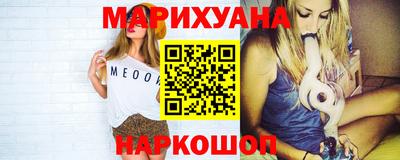 твердый Кандалакша