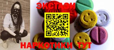 твердый Кандалакша
