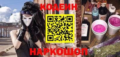 твердый Кандалакша