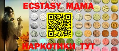 твердый Кандалакша