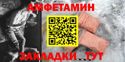 твердый Кандалакша