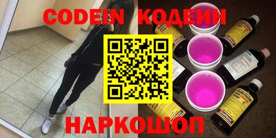 твердый Кандалакша