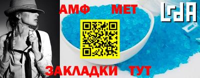 ГАЛЛЮЦИНОГЕННЫЕ ГРИБЫ Канаш