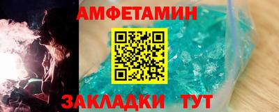 твердый Кандалакша