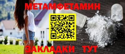 ГАЛЛЮЦИНОГЕННЫЕ ГРИБЫ Канаш