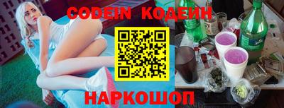 ГАЛЛЮЦИНОГЕННЫЕ ГРИБЫ Канаш