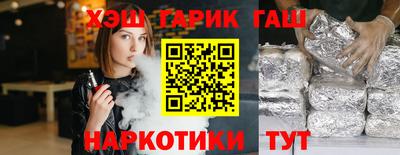 мдма Камышлов