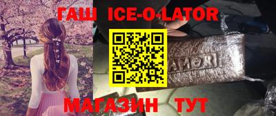 твердый Кандалакша