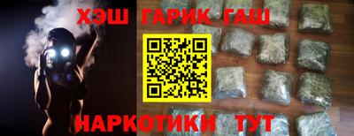 твердый Кандалакша