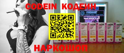 твердый Кандалакша