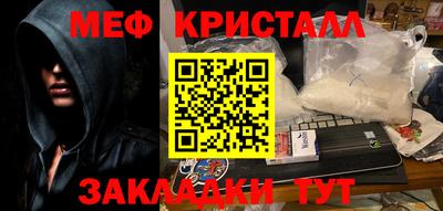ГАЛЛЮЦИНОГЕННЫЕ ГРИБЫ Канаш